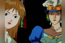 Cinderella: The Mysterious Boy