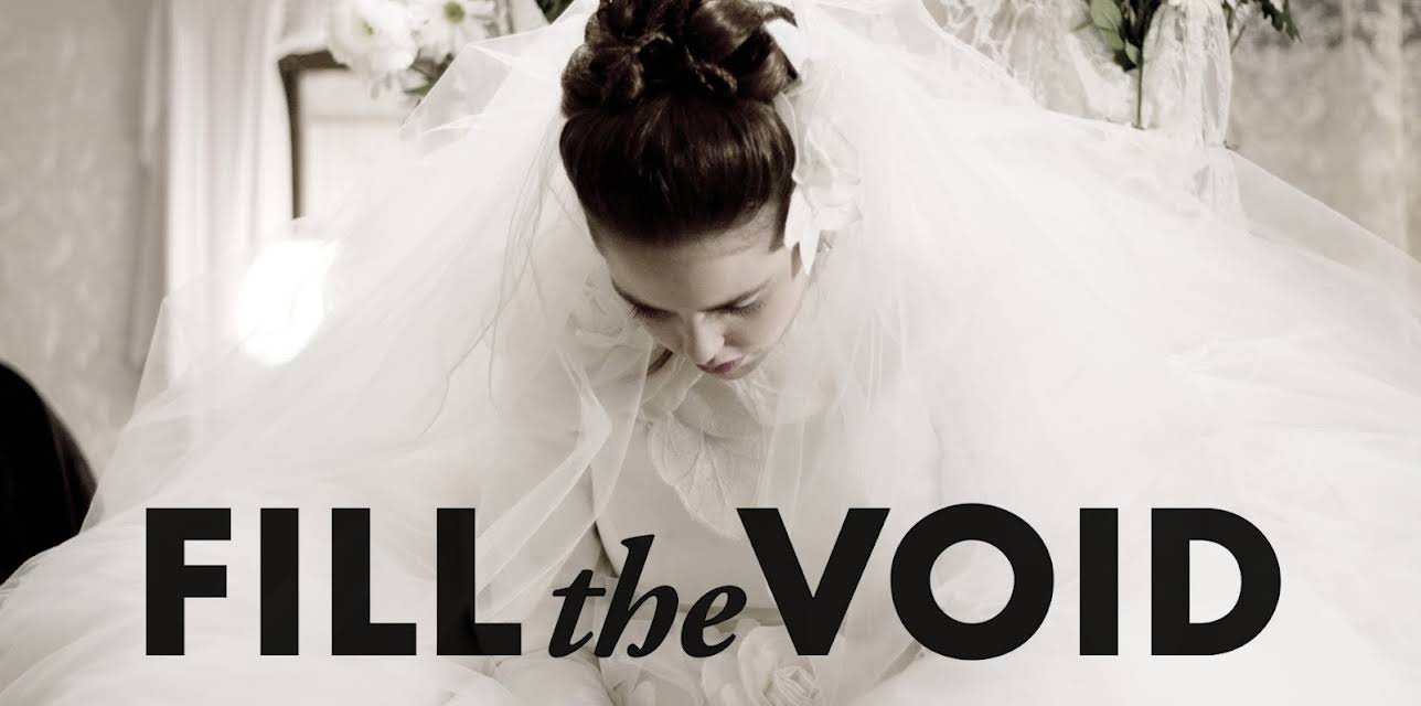 Fill The Void (2012)