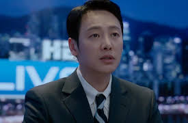 Find Me in Your Memory: Find Me in Your Memory Episode 25