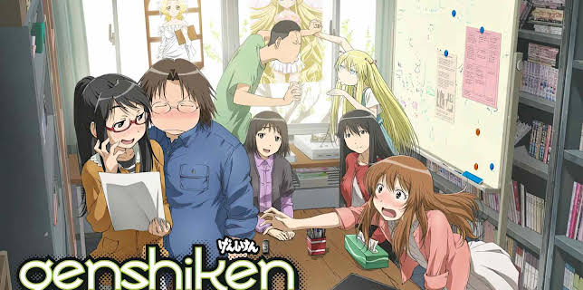 Genshiken: Season 2: Second Generation