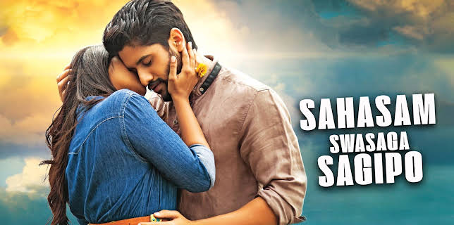Sahasam Swasaga Sagipo (2016)