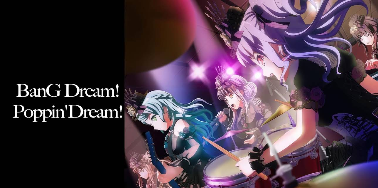 BanG Dream! Poppin'Dream! (2022)