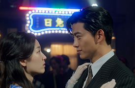 Heartbeat: Keep on Running