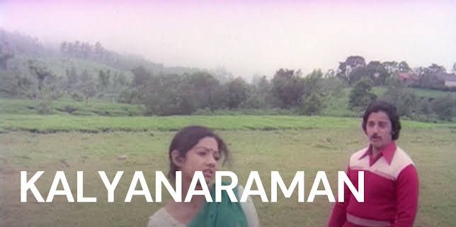 Kalyanaraman (1979)