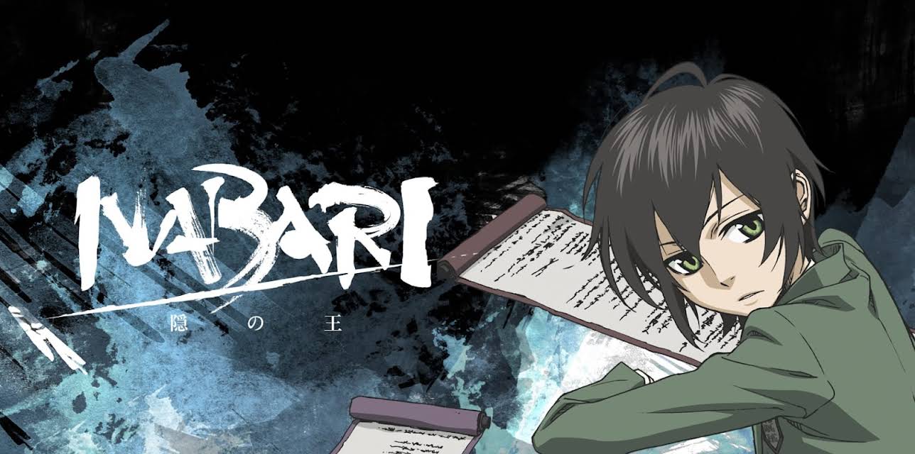 Nabari no Ou Season 1