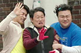 The Sound of Your Heart: Reboot: Episode 2