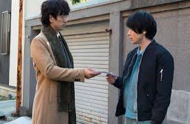 Miss Sherlock: The Dock