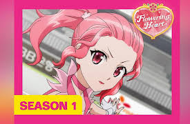Flowering Heart: Season 1 - A brave leap of faith!