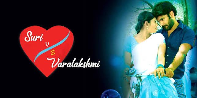 Suri Vs Varalakshmi (2015)