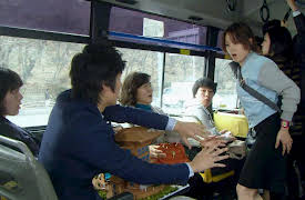 Personal Taste: Episode 1