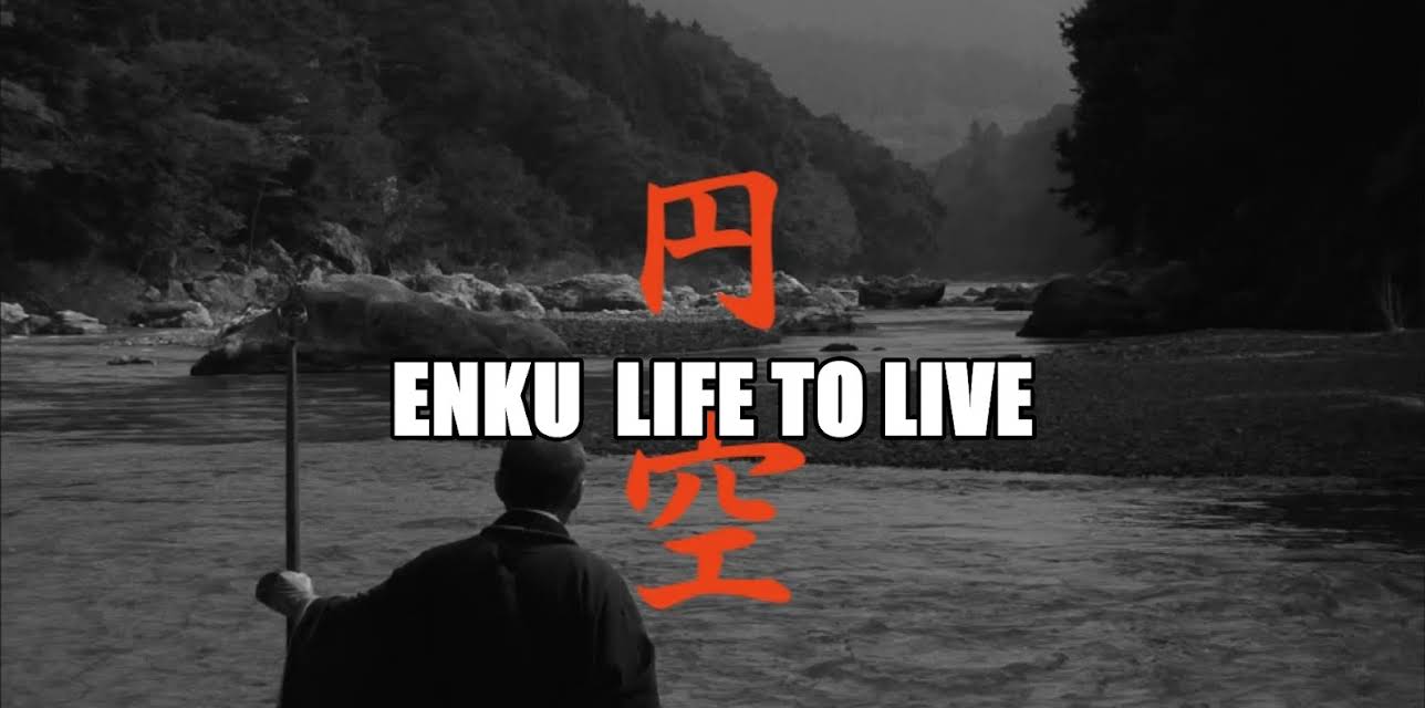 ENKU Life to Live (2019)