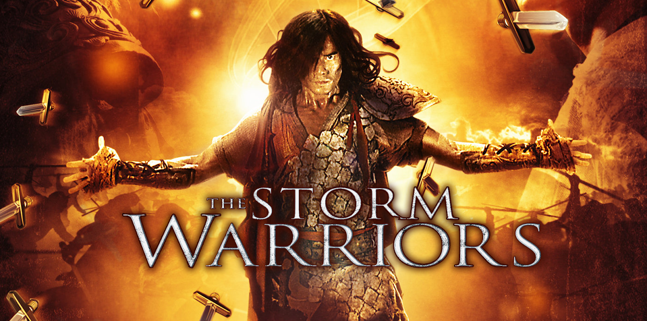 The Storm Warriors (English Subtitled) (2011)