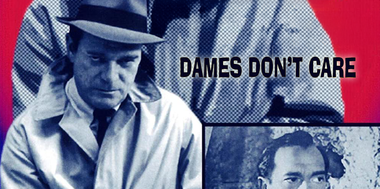 Dames Don't Care (1954)