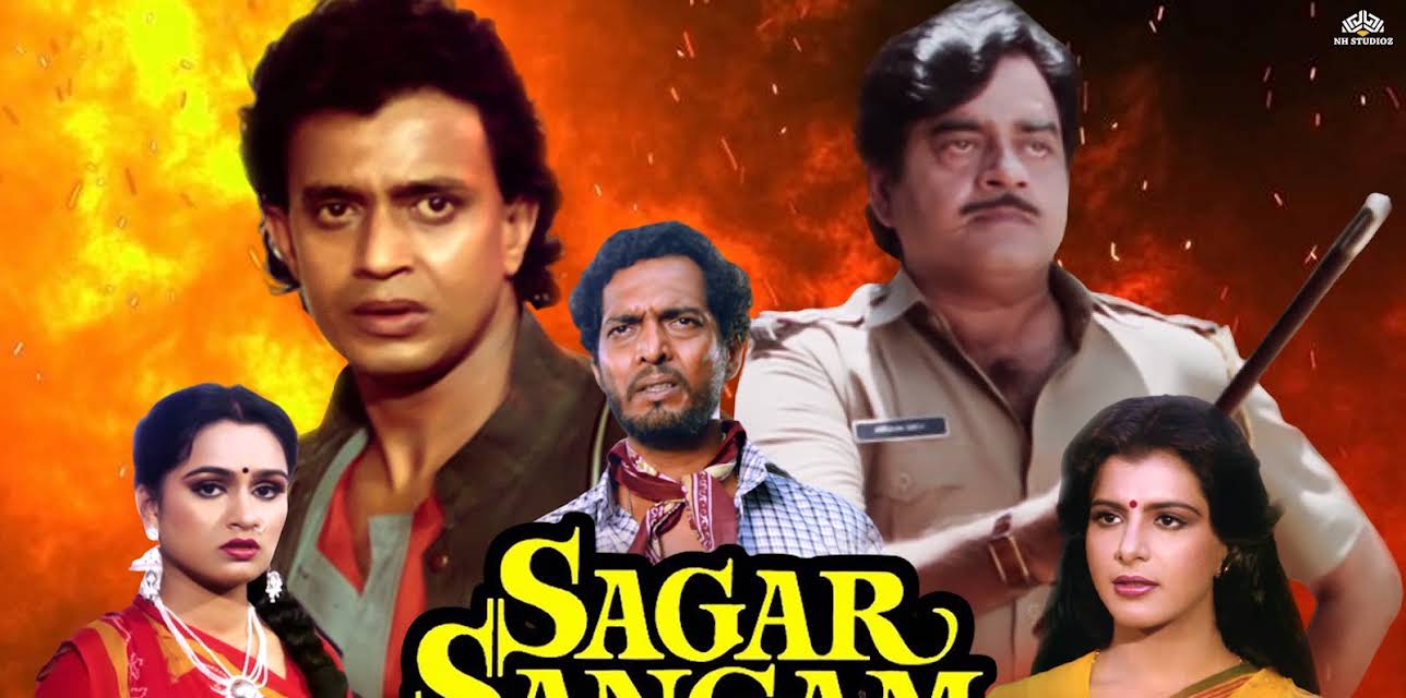 Sagar Sangam (1988)