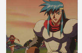 Record of Lodoss War â€“ Chronicles of the Heroic Knight: Nightmare... The Creeping Dark Power