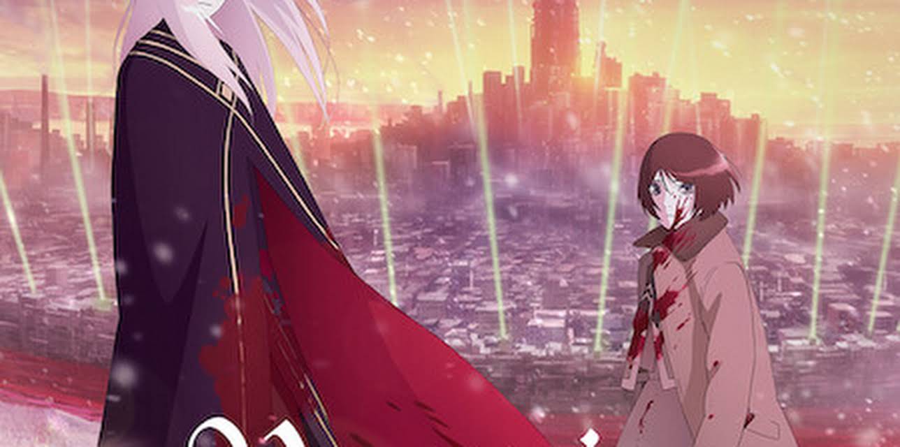 Vampire in the Garden