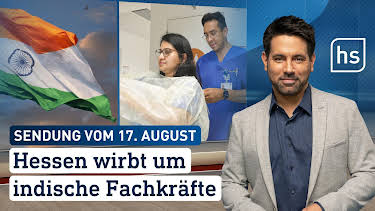 07:55: hessenschau | HR Fernsehen | 8/18 2026