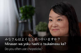 Learning Japanese: A Gateway into Culture: Adjectives and Restaurant Orders