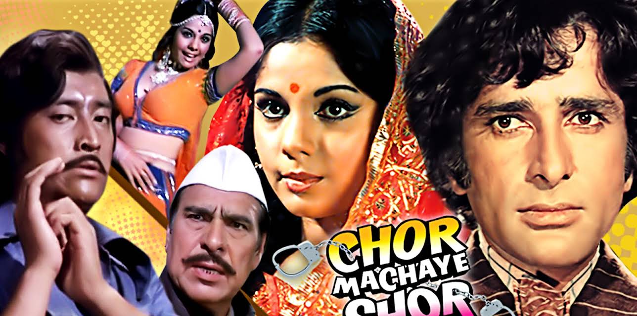 Chor Machaye Shor (1974)