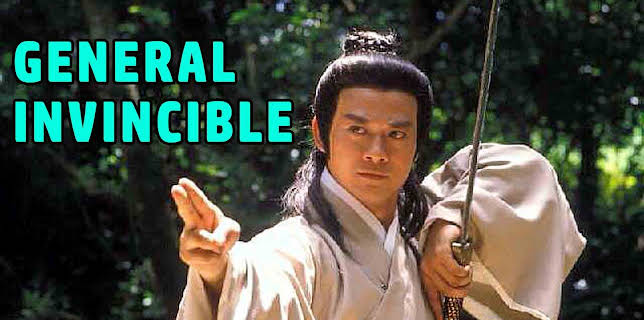 General Invincible (1983)