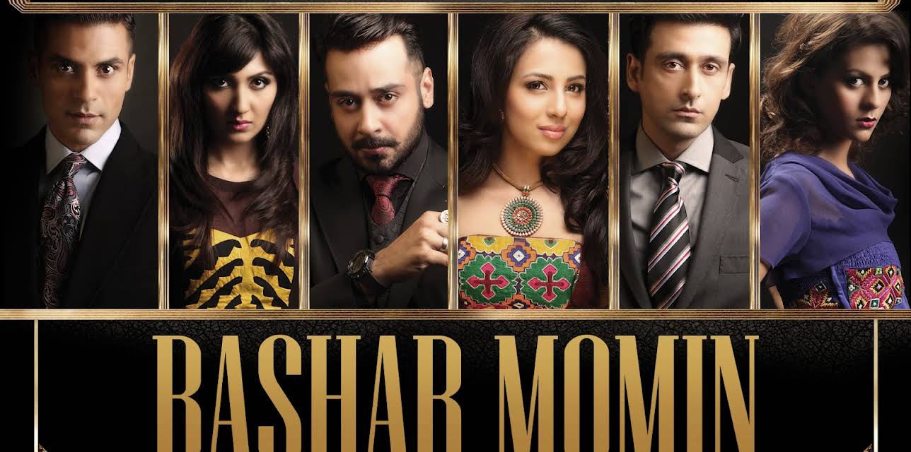 Bashar Momin