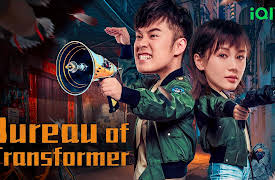 Bureau of Transformer: Bureau of Transformer 02