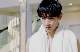 My Amazing Boyfriend: Fifteen