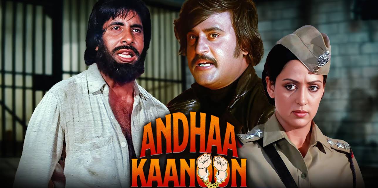 Andhaa Kaanoon (1983)
