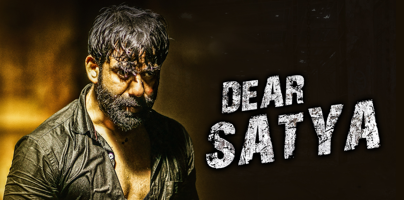 Dear Sathya (Hindi) (2022)
