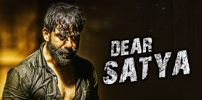 Dear Sathya (Hindi) (2022)