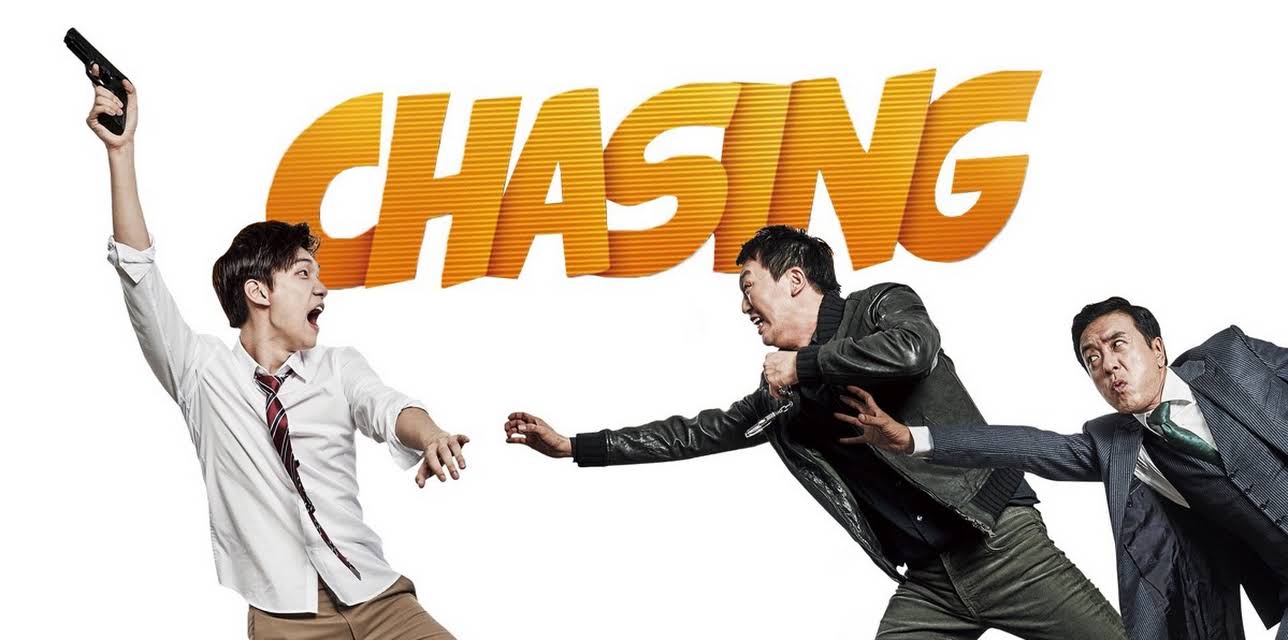 Chasing (2016)