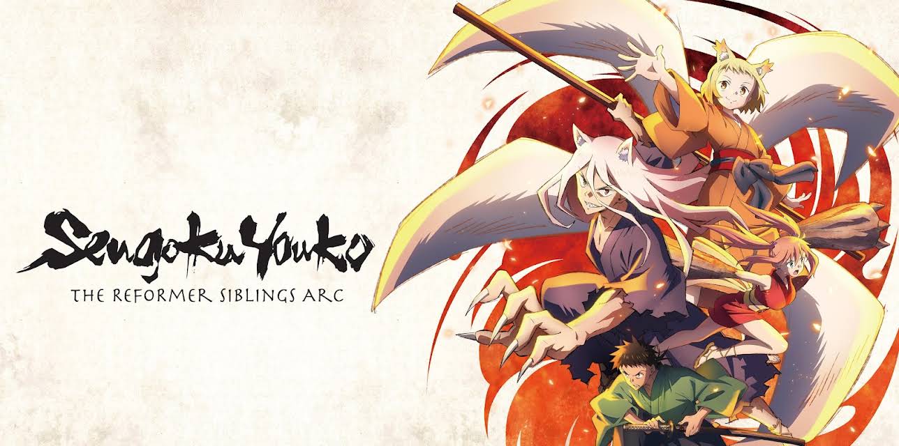 Siblings for World Reformation Arc in 24 Minutes (2024)