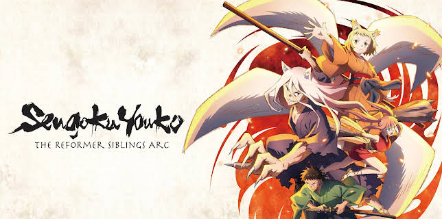 Siblings for World Reformation Arc in 24 Minutes (2024)