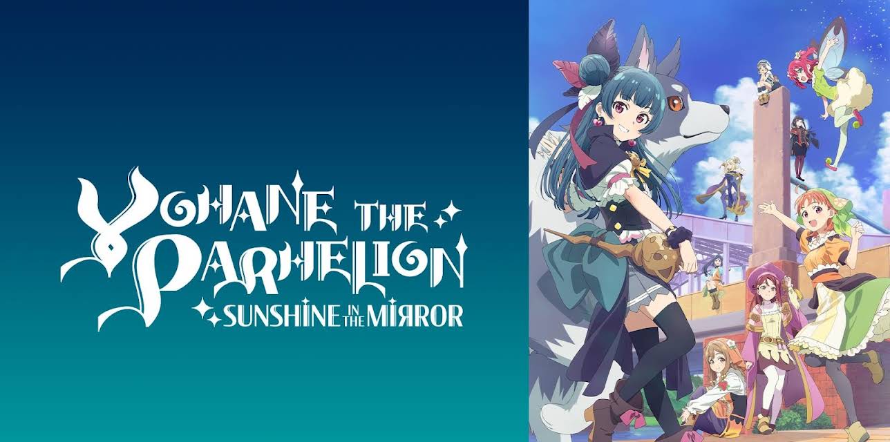 YOHANE THE PARHELION - SUNSHINE IN THE MIRROR