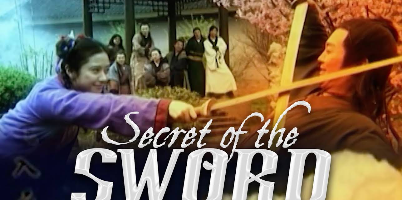 Secret of the Sword