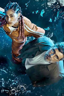 00:40: Operación Marea Negra | TPA | 4/1 2026