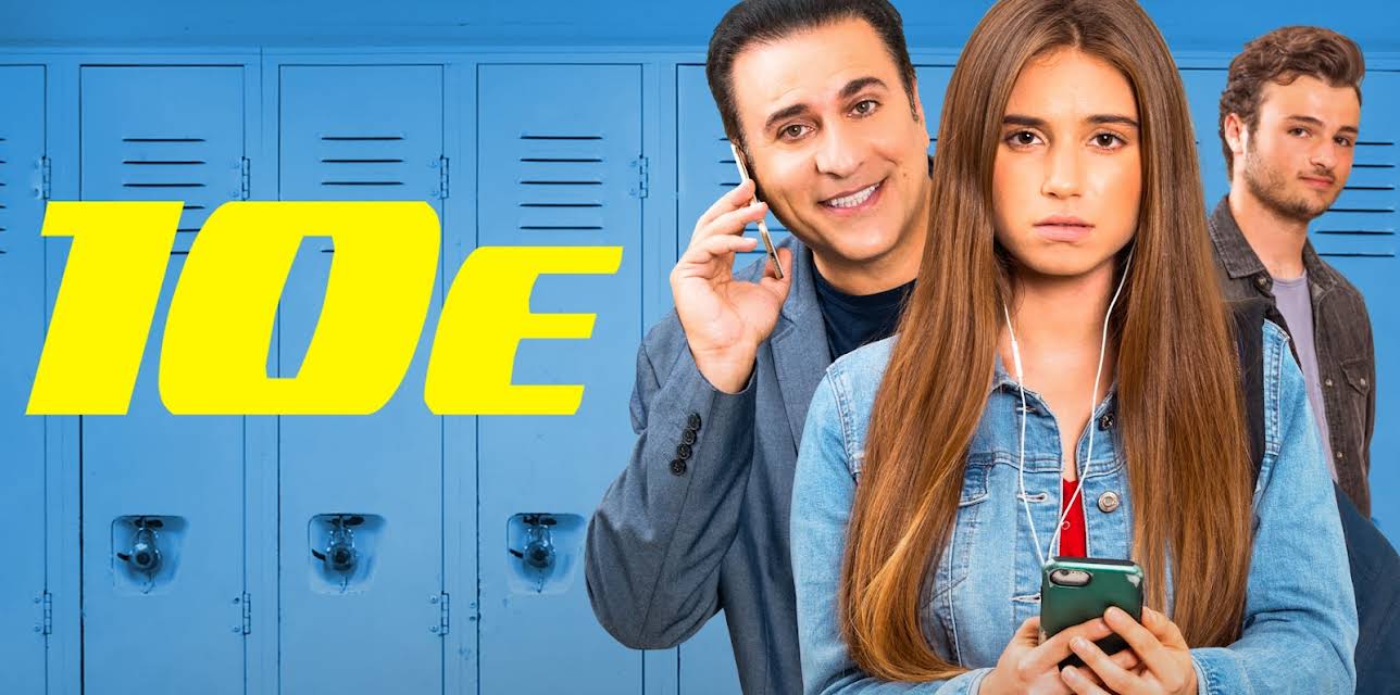 10E (2019)