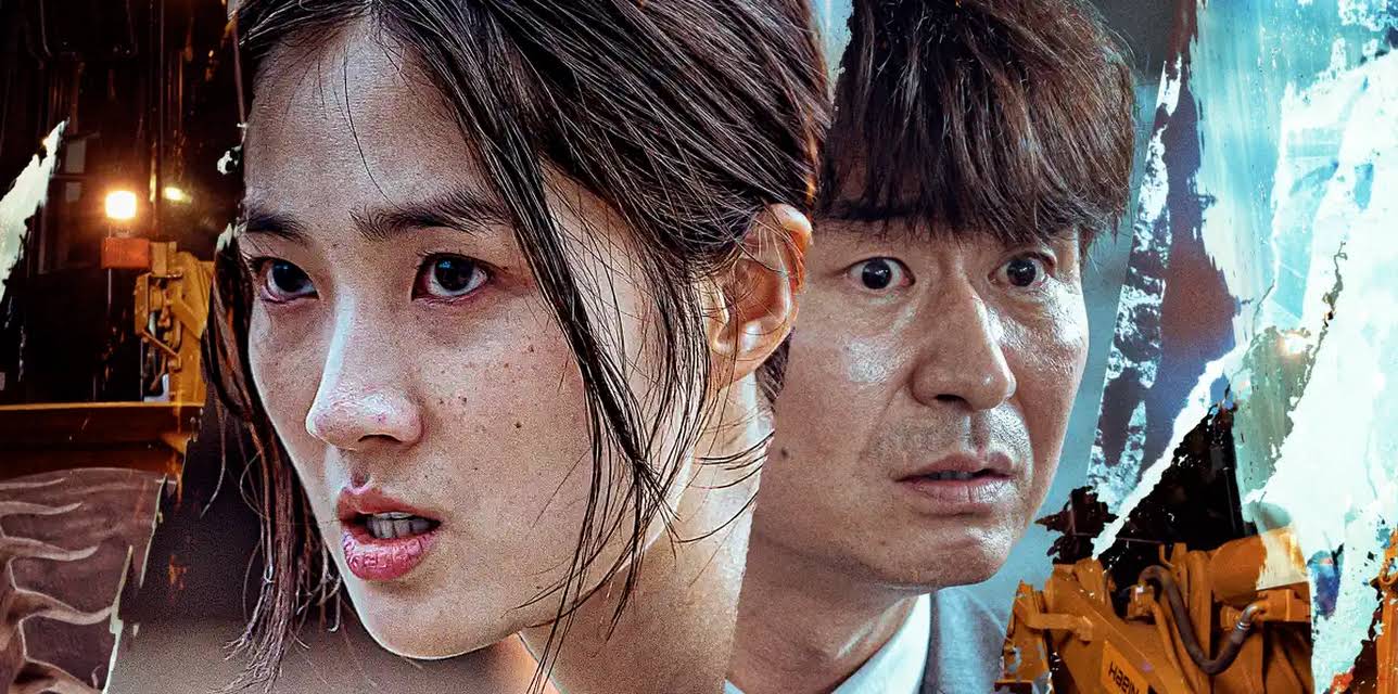 The Girl on a Bulldozer (2022)