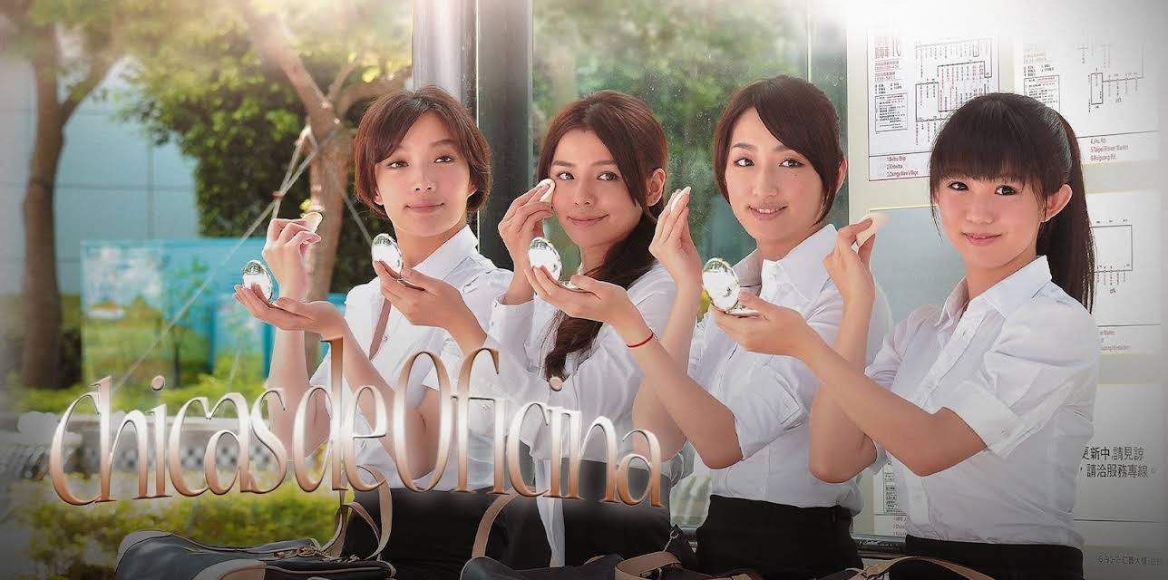 Chicas de Oficina season-1