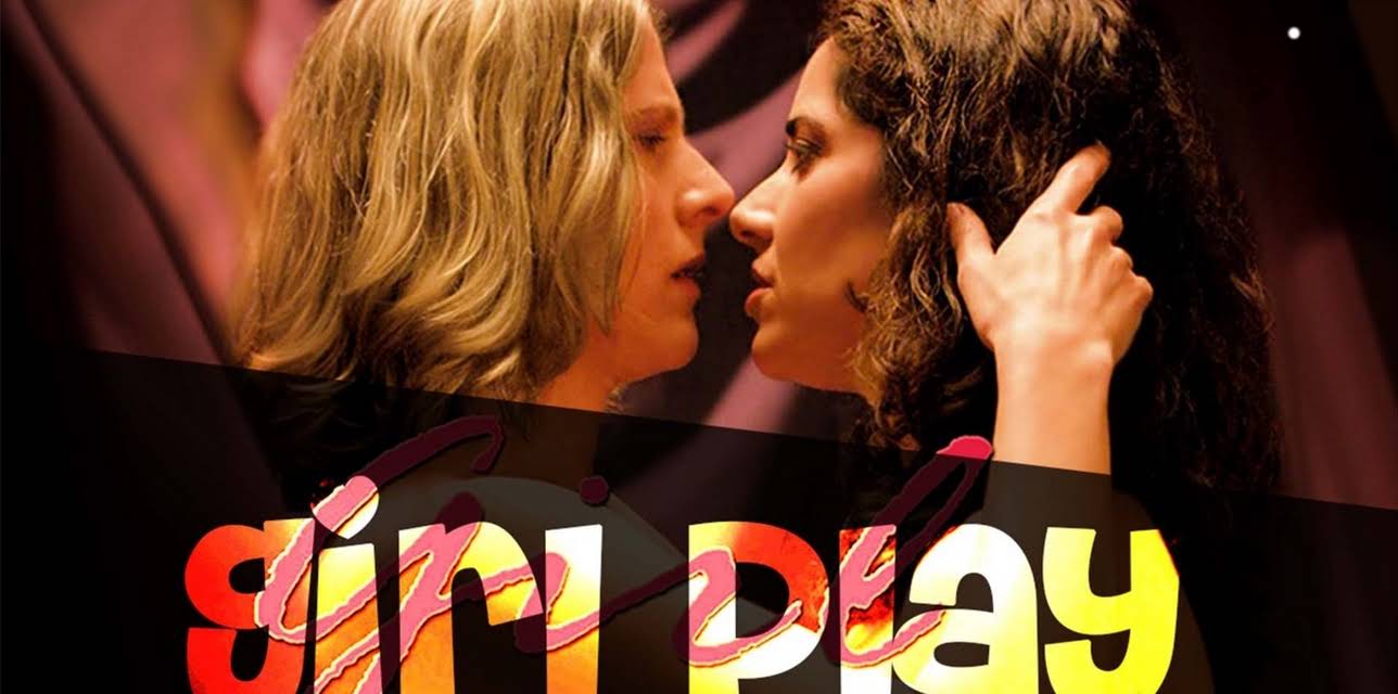 Girl Play (2005)