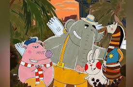 Flying Animals: Treasure