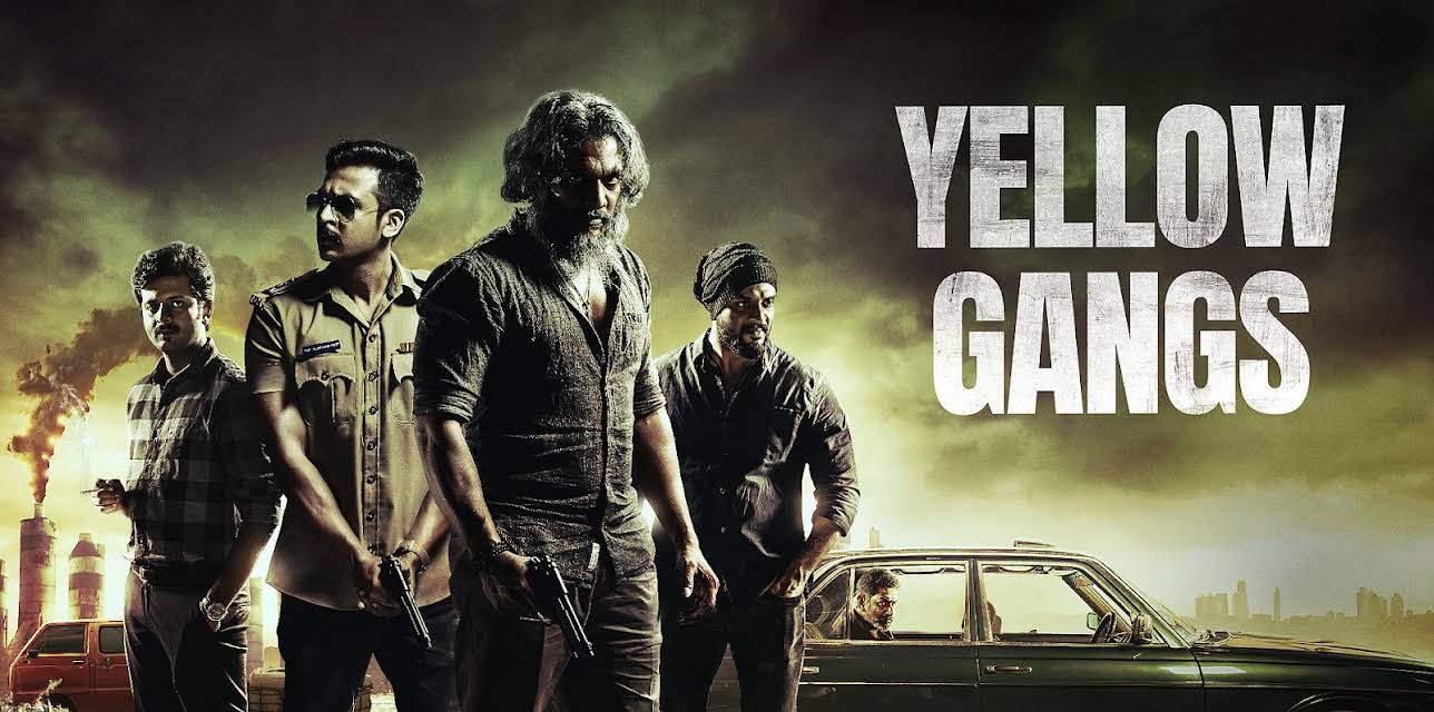 Yellow Gangs (2023)