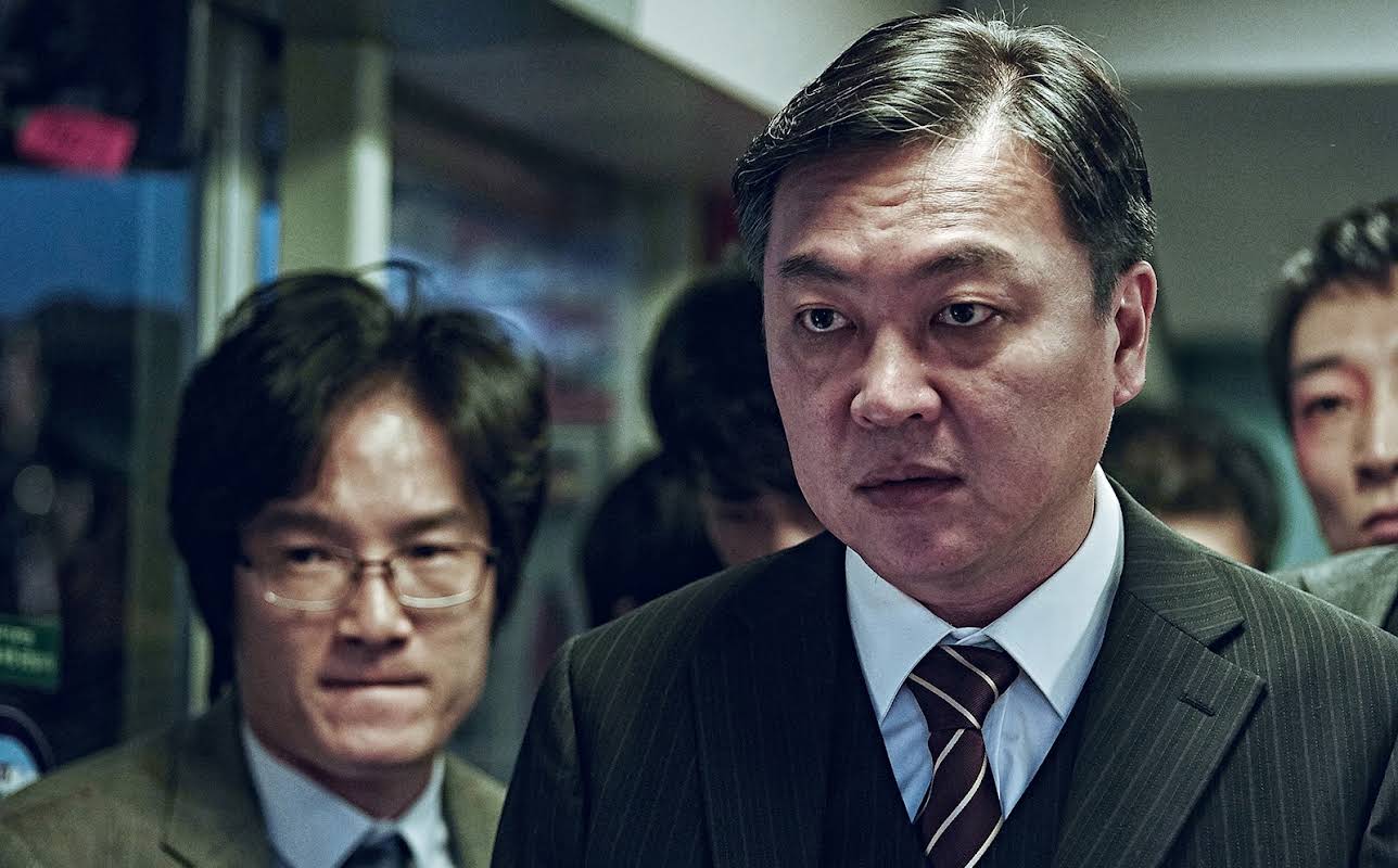Eui-sung Kim