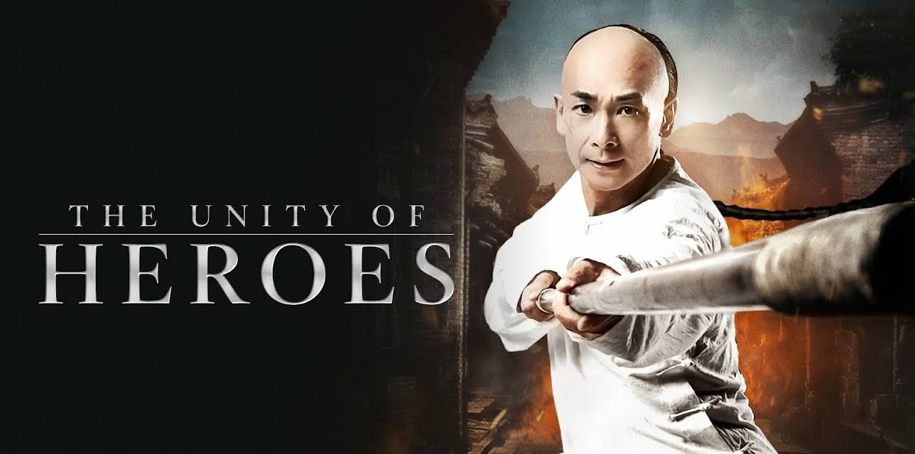Huang Fei Hong: Nan bei ying xiong (The Unity of Heroes) (2026)