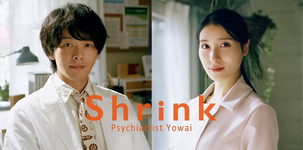 Shrink: Psychiatrist Yowai
