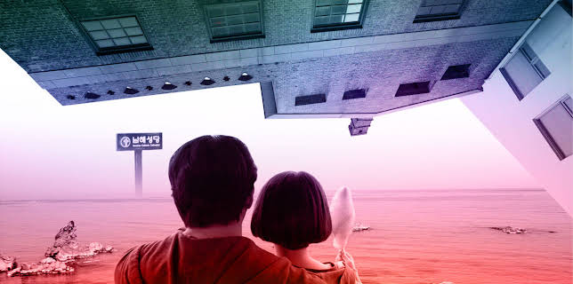 Klare drømme (2017)