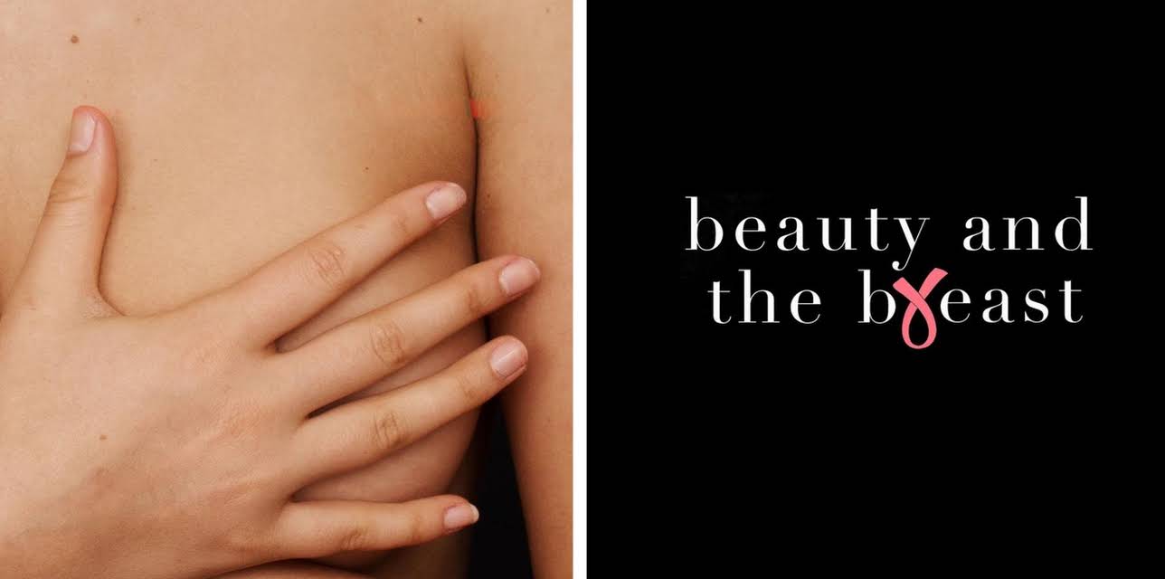Beauty and the Breast (2013)