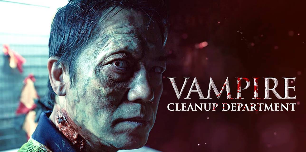 Vampire Cleanup Department (2017)