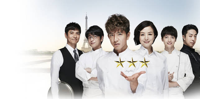 La Grande Maison Tokyo