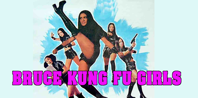 Bruce Kung Fu Girls (1984)
